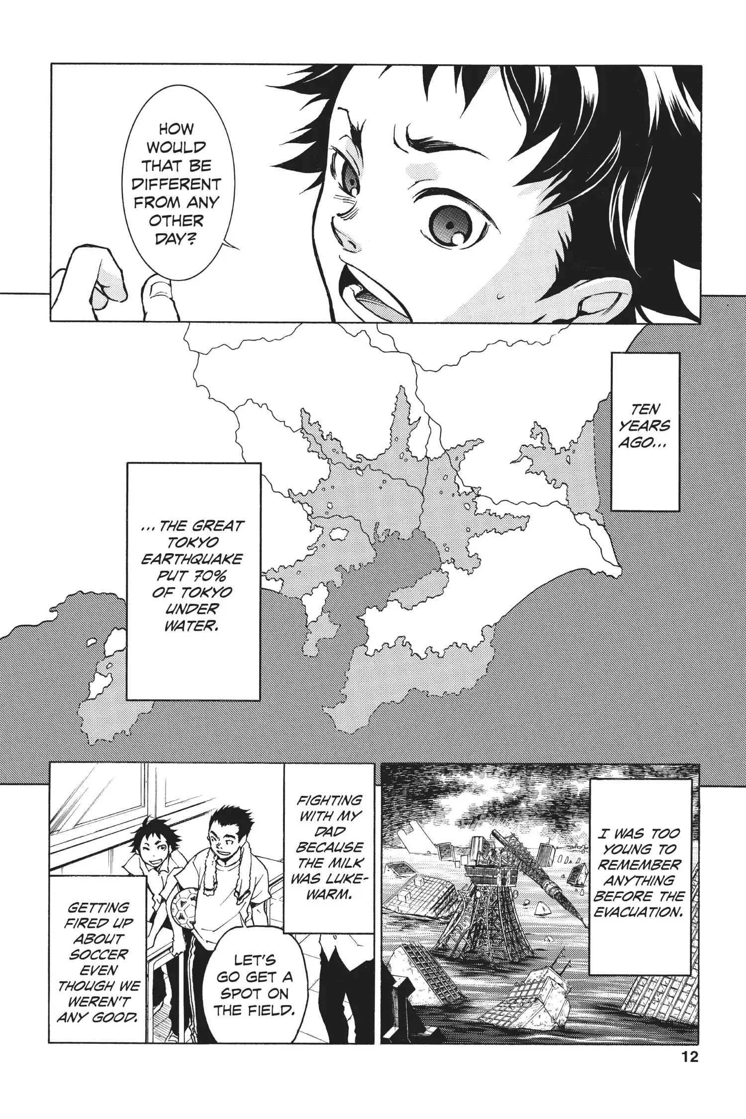 Deadman Wonderland Chapter 1 image 12